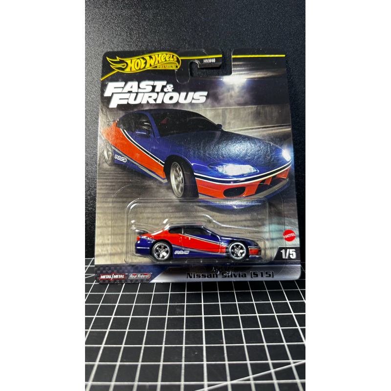 Premium Hotwheels Monalisa Nissan Silvia S15 Fast Furious Shopee