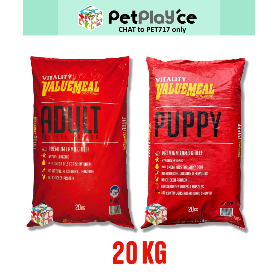 Vitality Valuemeal Puppy Adult Kg Big Bag Value Meal Shopee