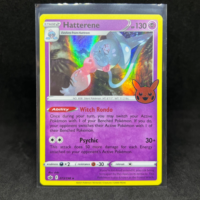 Pokemon Tcg Hatterene Stamped Holo Rare Halloween Trick Or