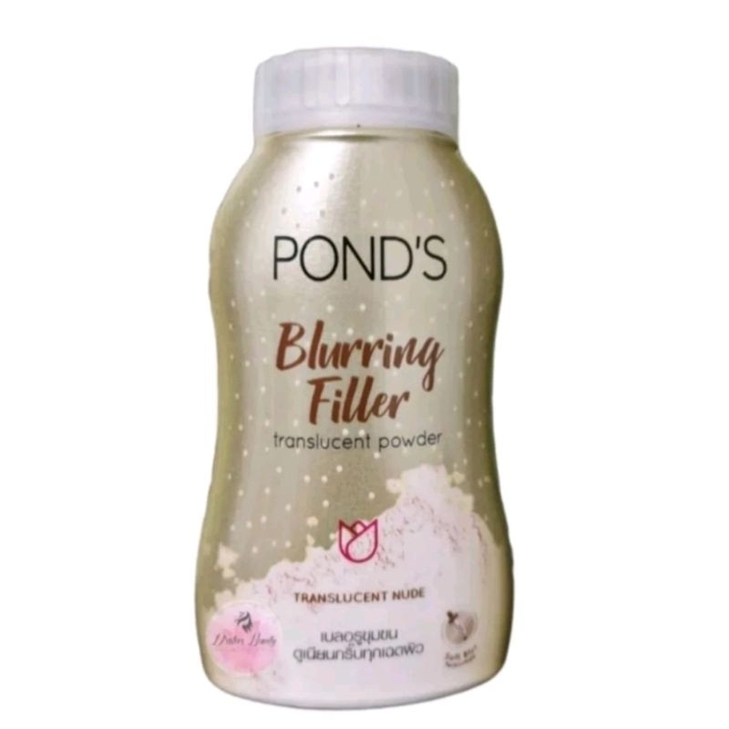 Pond S Blurring Filler Nude Powder G Shopee Philippines