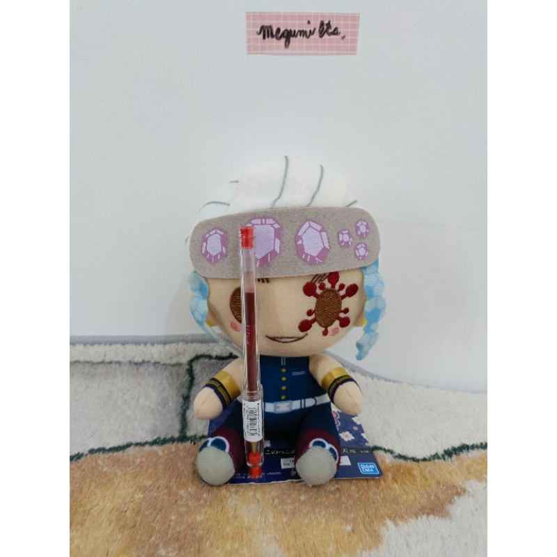 Demon Slayer Kimetsu No Yaiba Chokonokko Plush Shopee Philippines