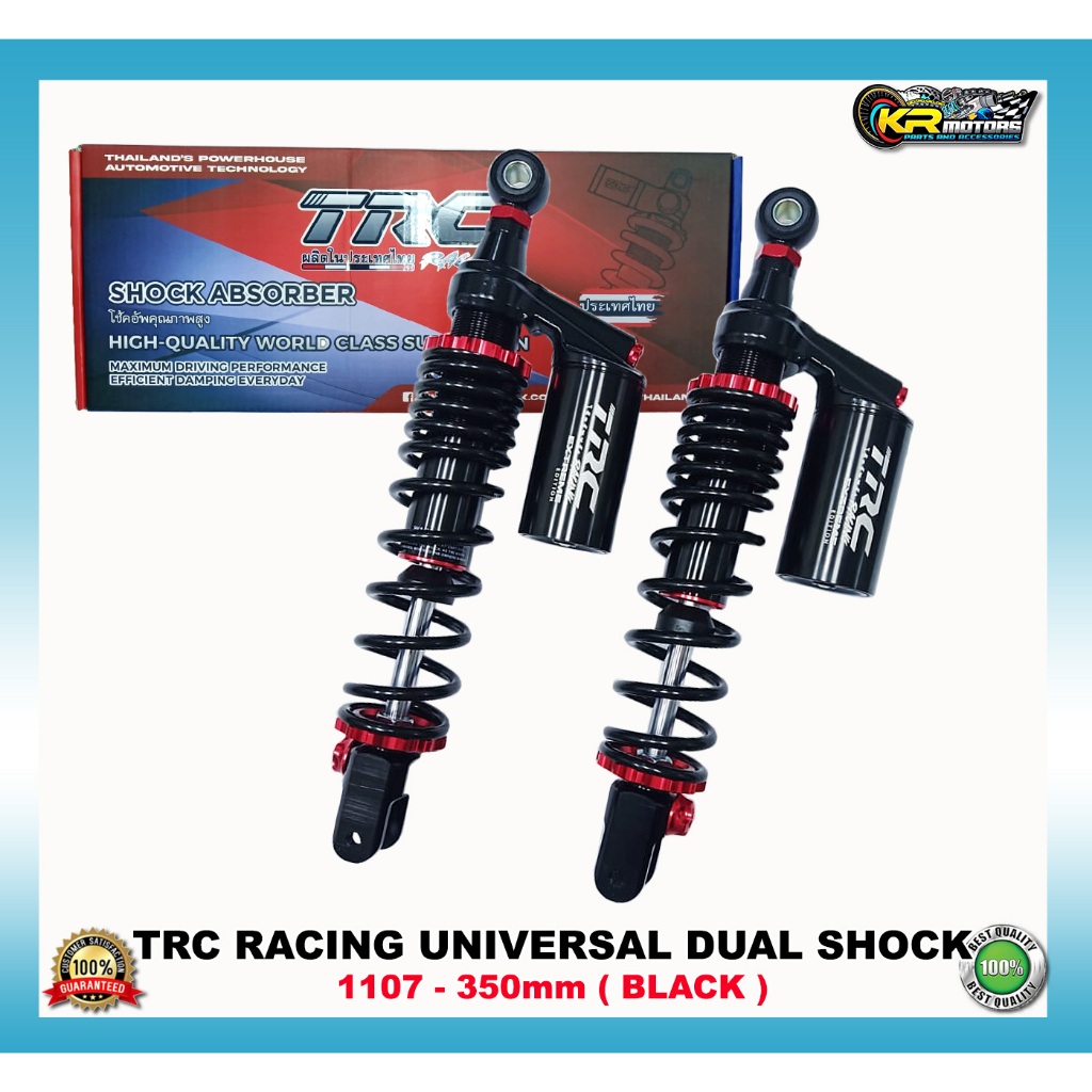 TRC Racing 1107 350mm Dual Rear Shock Absorber Suspension For