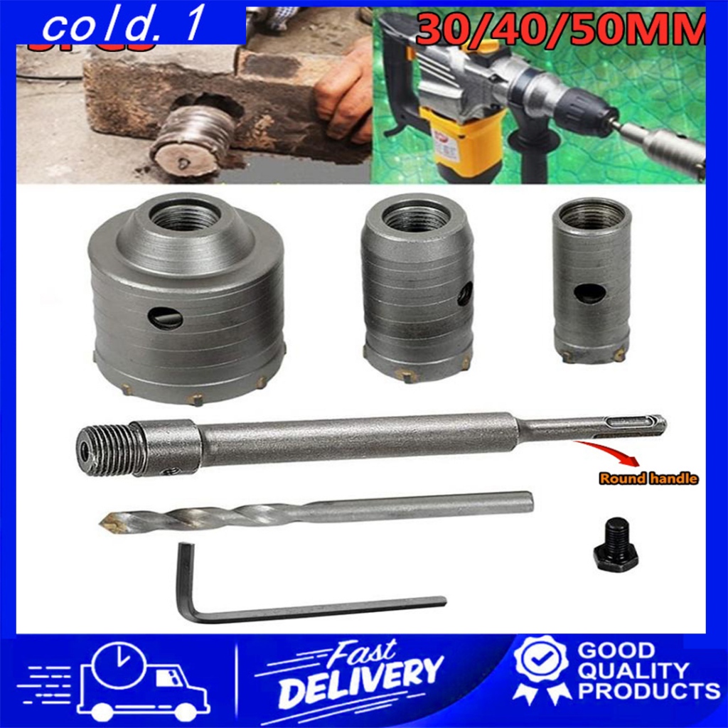 Pcs Set Sds Plus Shank Mm Concrete Hole Saw Electric Hollow