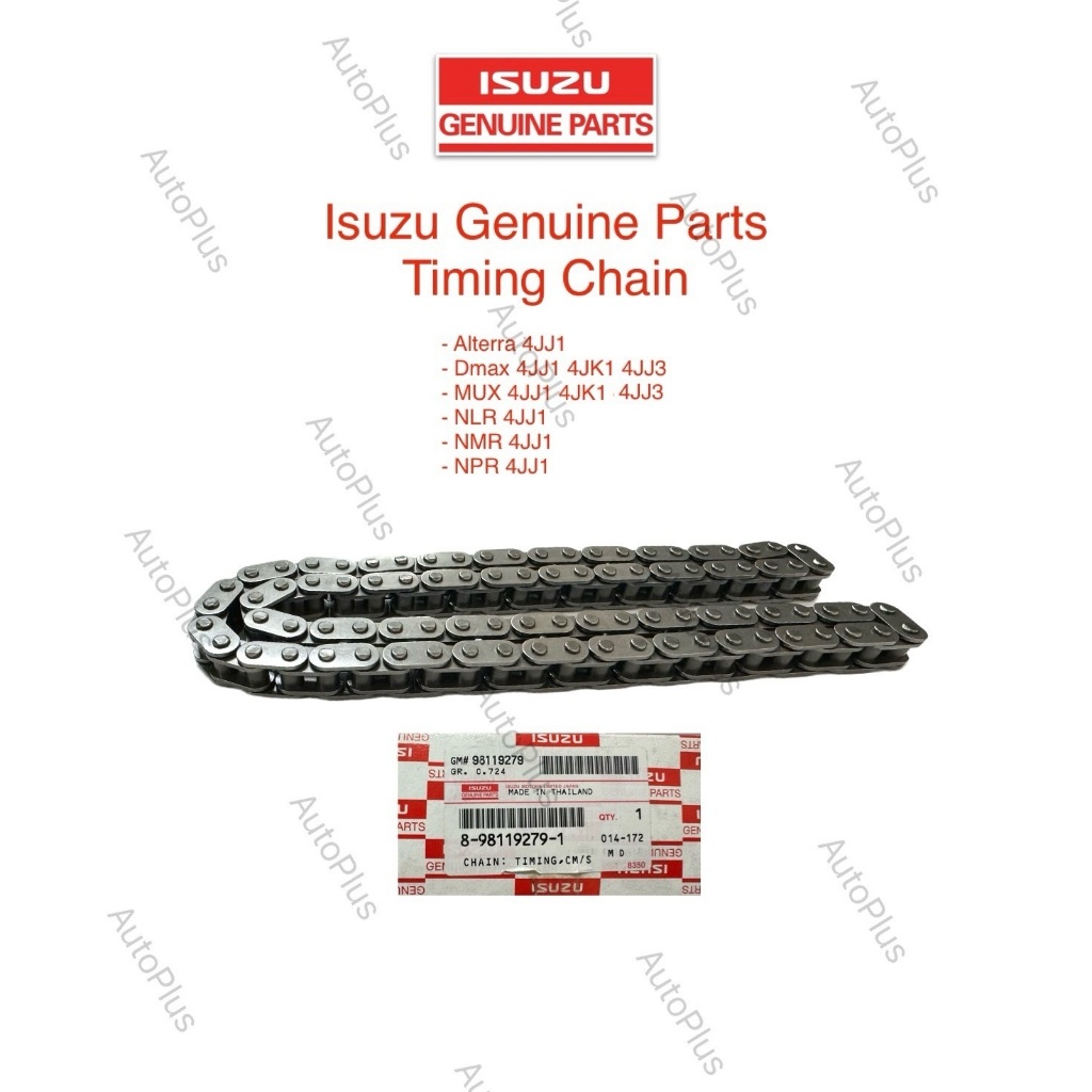 Isuzu Genuine Parts Timing Chain Alterra Mux Dmax Nlr Npr Nmr Shopee