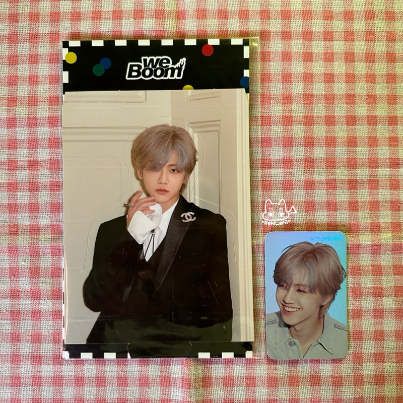 NCT DREAM Jaemin We Boom Hologram Photocard Set Shopee Philippines