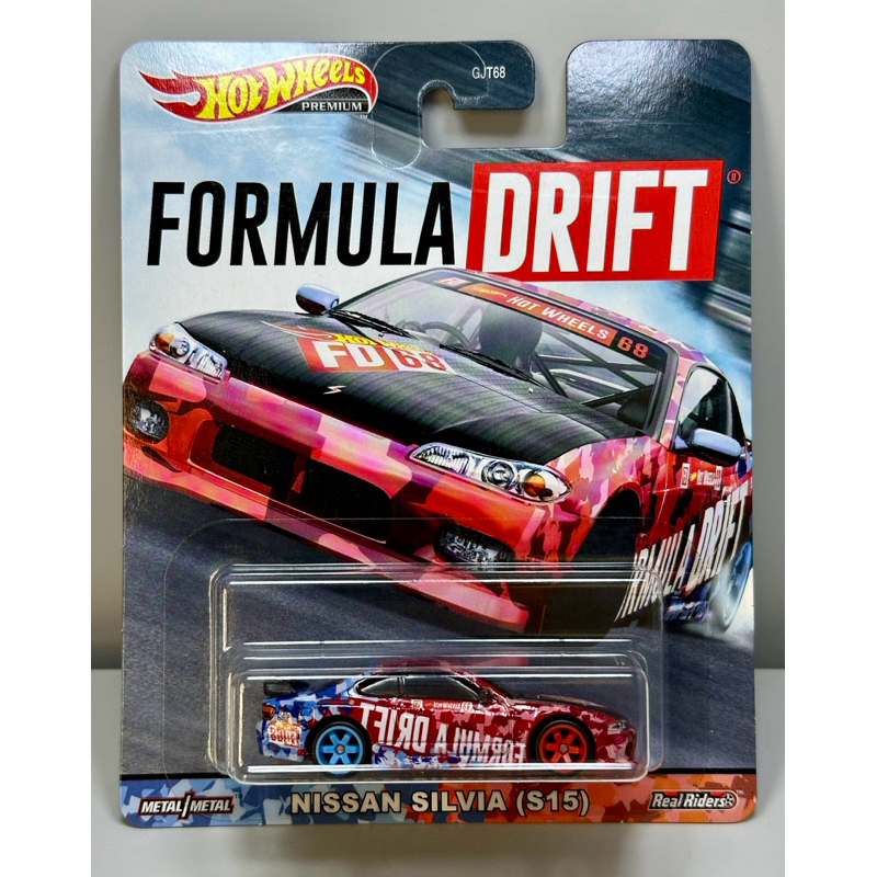 Hot Wheels Formula Drift Nissan Silvia S Shopee Philippines