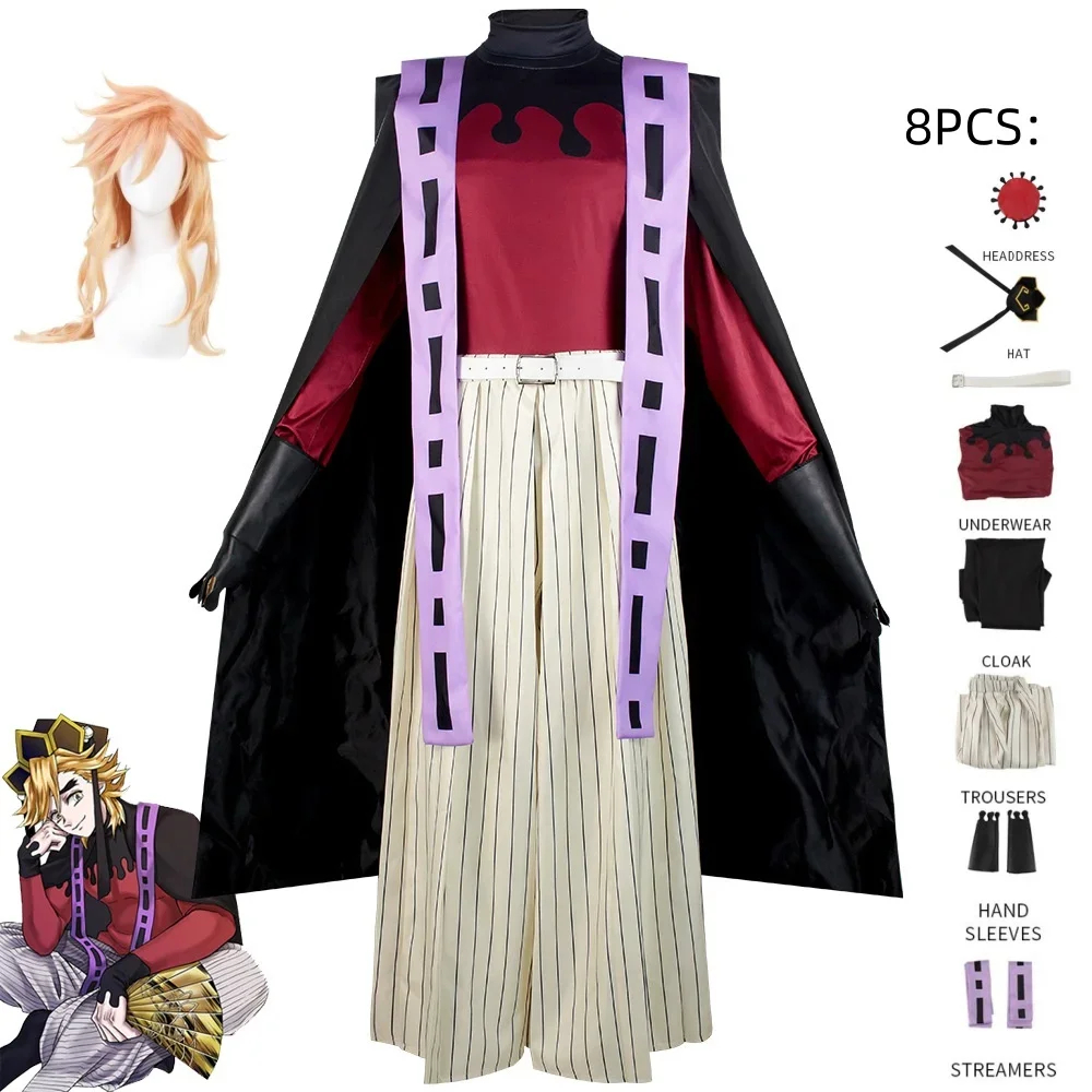 Demon Slayer Cosplay Doma Douma Cosplay Costume Wig Sets Kimetsu No