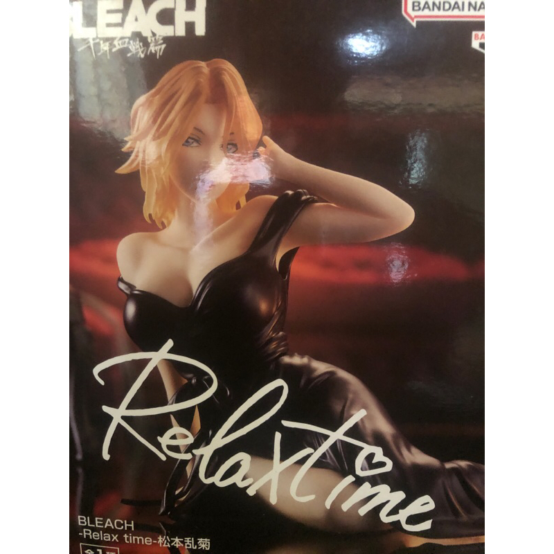 Bleach Relax Time Rangiku Matsumoto Yoruichi Shihouin Shopee