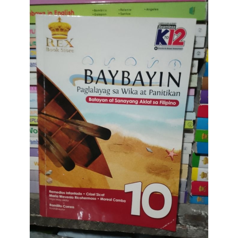 Baybayin Paglalayag Sa Wika At Panitikan Batayan At Sanayang Aklat Sa