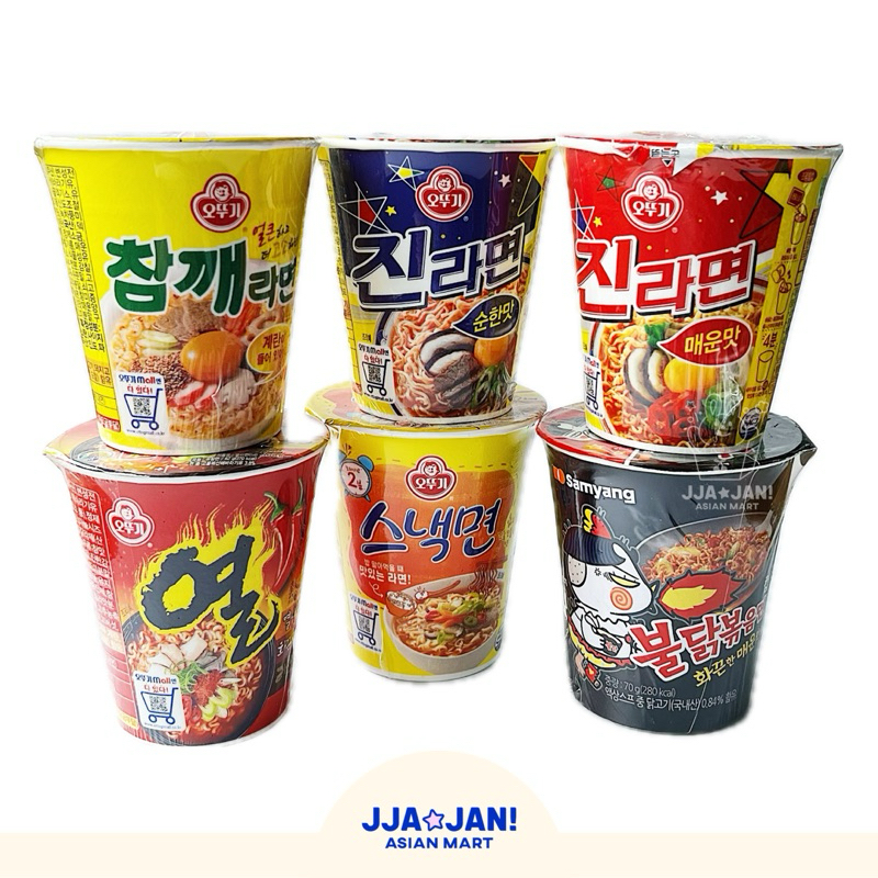 Ottogi Jin Ramen Mild And Spicy Sesame Ramen Snack Ramen Yeul Ramen