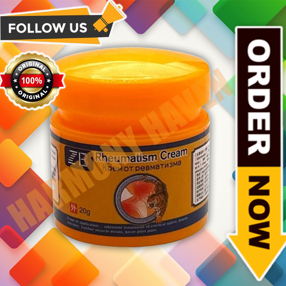 Hrh Pain Reliever Tiger Balm Massage Muscle Pain Rheumatism Cream