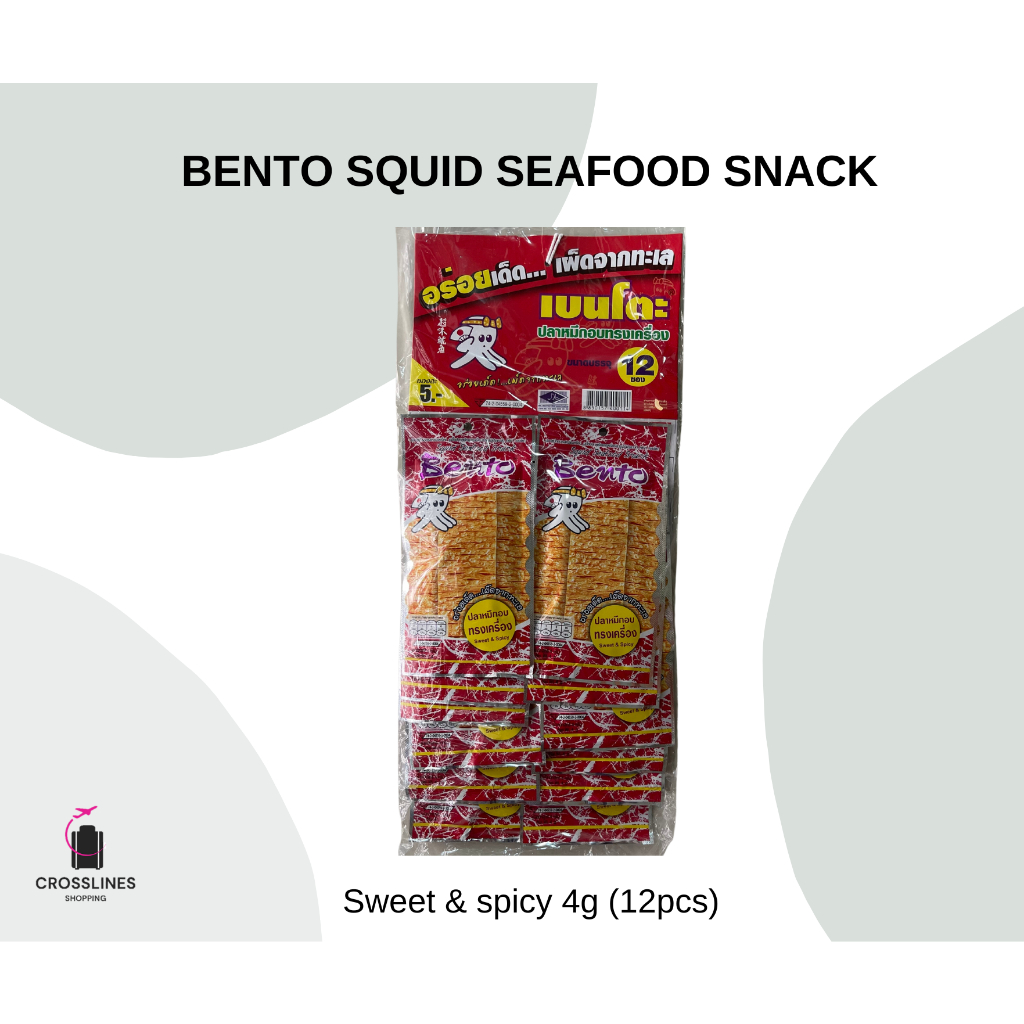 Bento Squid Seafood Snack Original From Thailand Pack Pcs