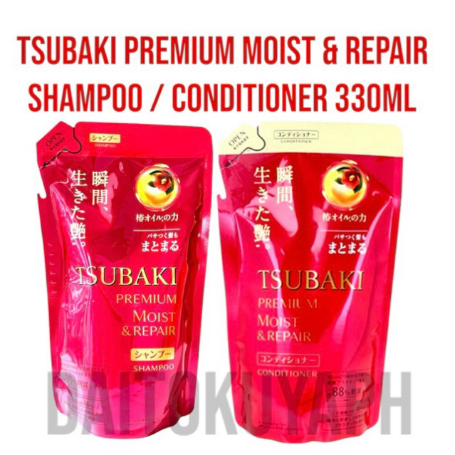 TSUBAKI PREMIUM MOIST REPAIR SHAMPOO CONDITIONER 330ml REFILL