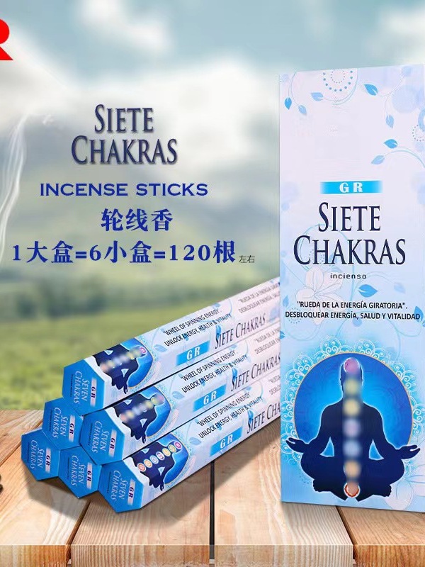 Seven Chakra Siete Chakra Incense Sticks Sticks Per Box Improve