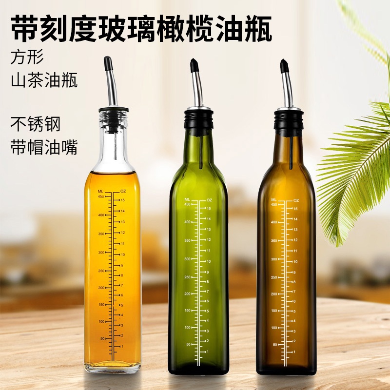 500ml Glass Oil Bottle Olive Oil Bottle Square Dark Green Kitchen