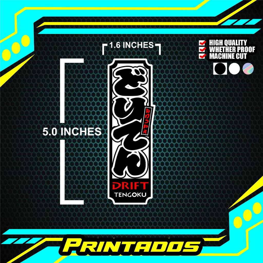 ORIGINAL JDM DRIFT TENGOKU Printed Decal Waterproof For Car