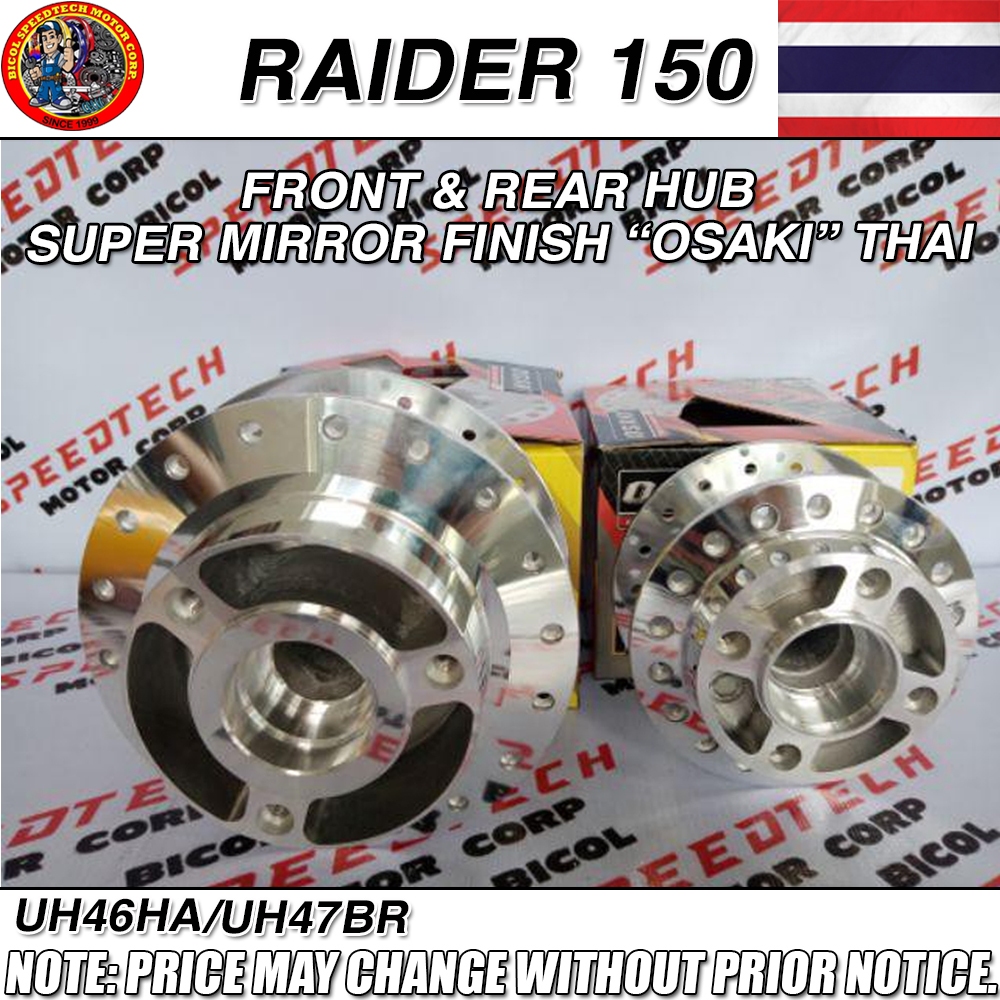 RAIDER 150 FRONT REAR HUB SUPER MIRROR FINISH OSAKI THAI Front