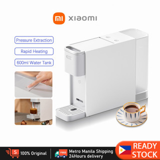 Xiaomi S1301 Capsule Coffee Machine Espresso Coffee Maker 600ML Water