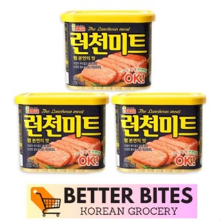 KOREAN LUNCHEON MEAT HANSUNG LOTTE 340G 3PCS Shopee Philippines