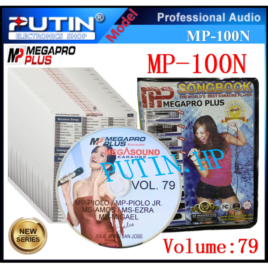 The Megapro Cd Record Mp Cd Plus Cd Mp Cd Mp Cd Cd Songbook