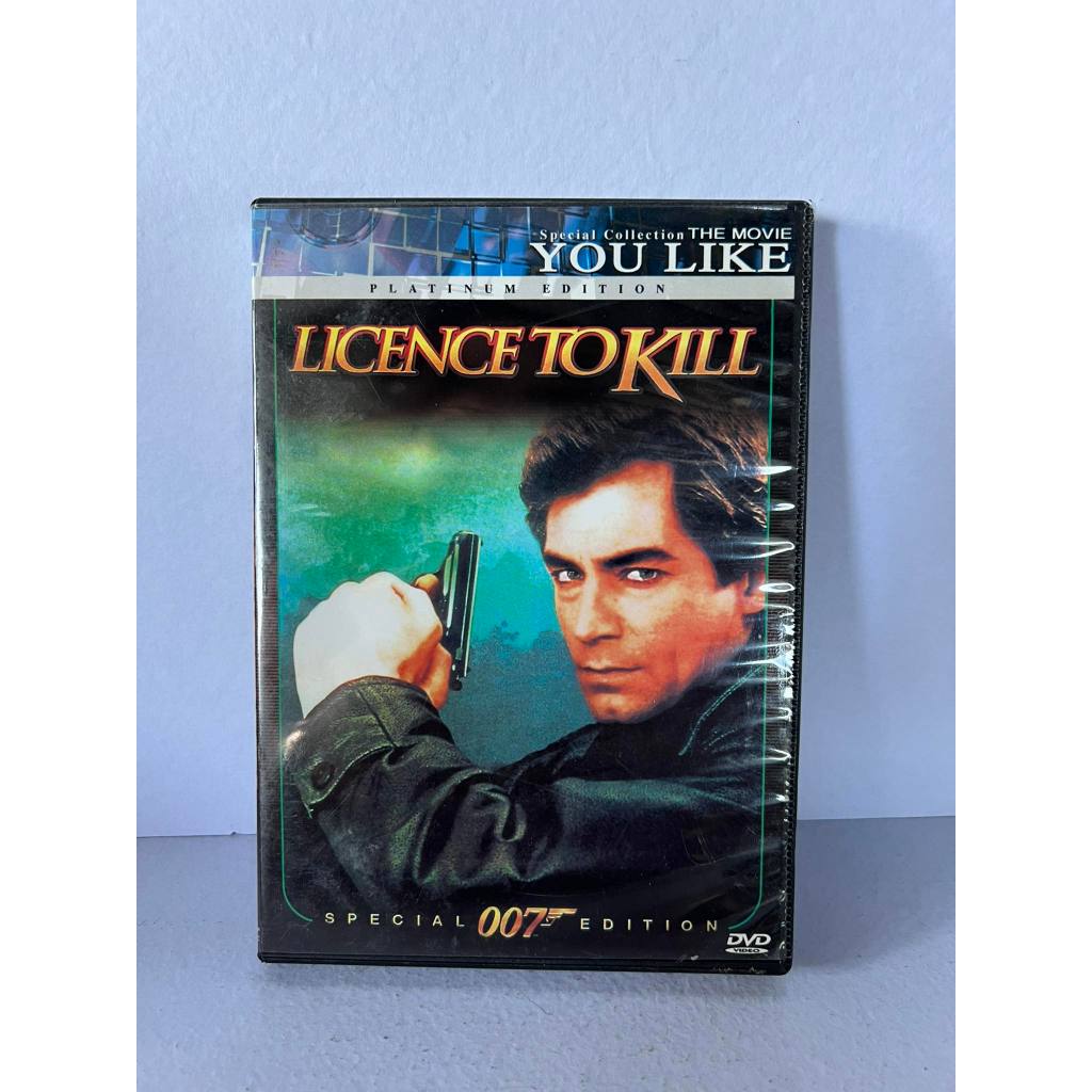 James Bond 007 License To Kill DVD Movie T5 Shopee Philippines