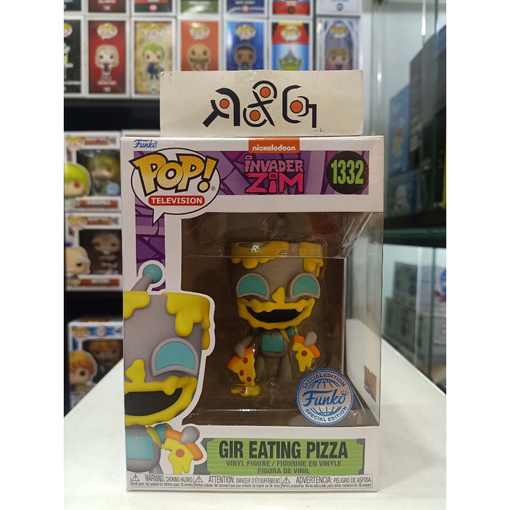 Funko Pop Invader Zim Gir Eating Pizza Fse With Boss Protector