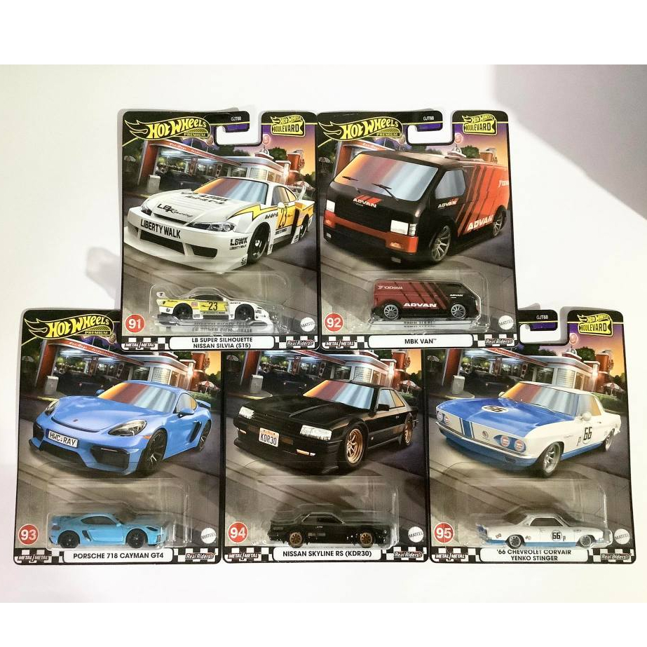 Complete Set W Protector Hot Wheels Boulevard Mix Hot Wheels