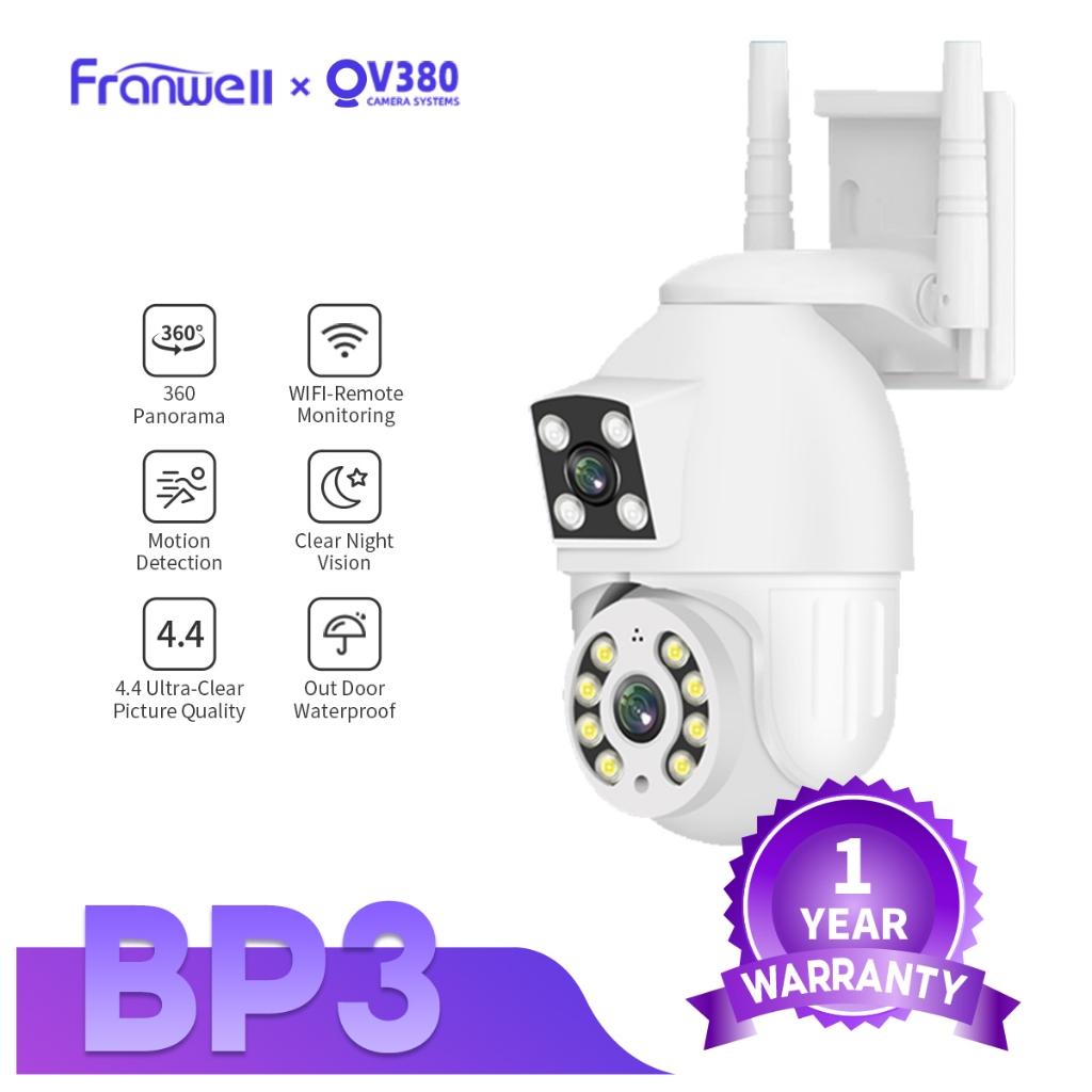 V Bp P Dual Lens Security Ip Cctv Camera Wireless Outdoor