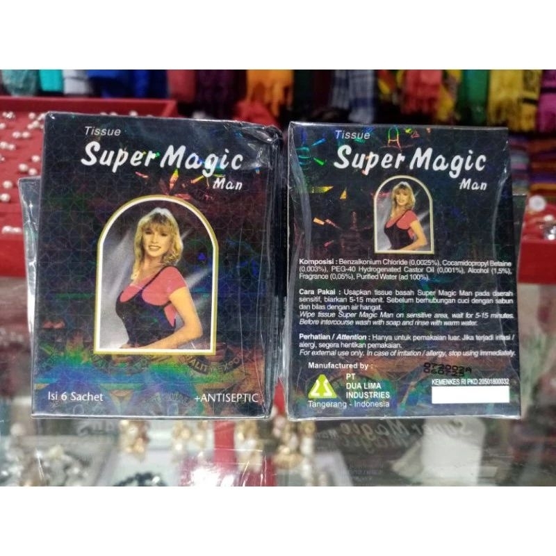 Super Magic Tissue Original Shopee Philippines