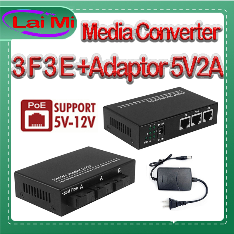 Media Converter Fiber Switch 3 Port SC 3 Port RJ45 3 Fiber Converter 3