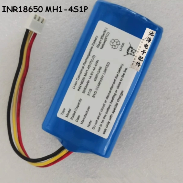 NEW MIDEA Midea INR18650 MH1 4S1P 360 S7PRO Sweeper Battery Shopee