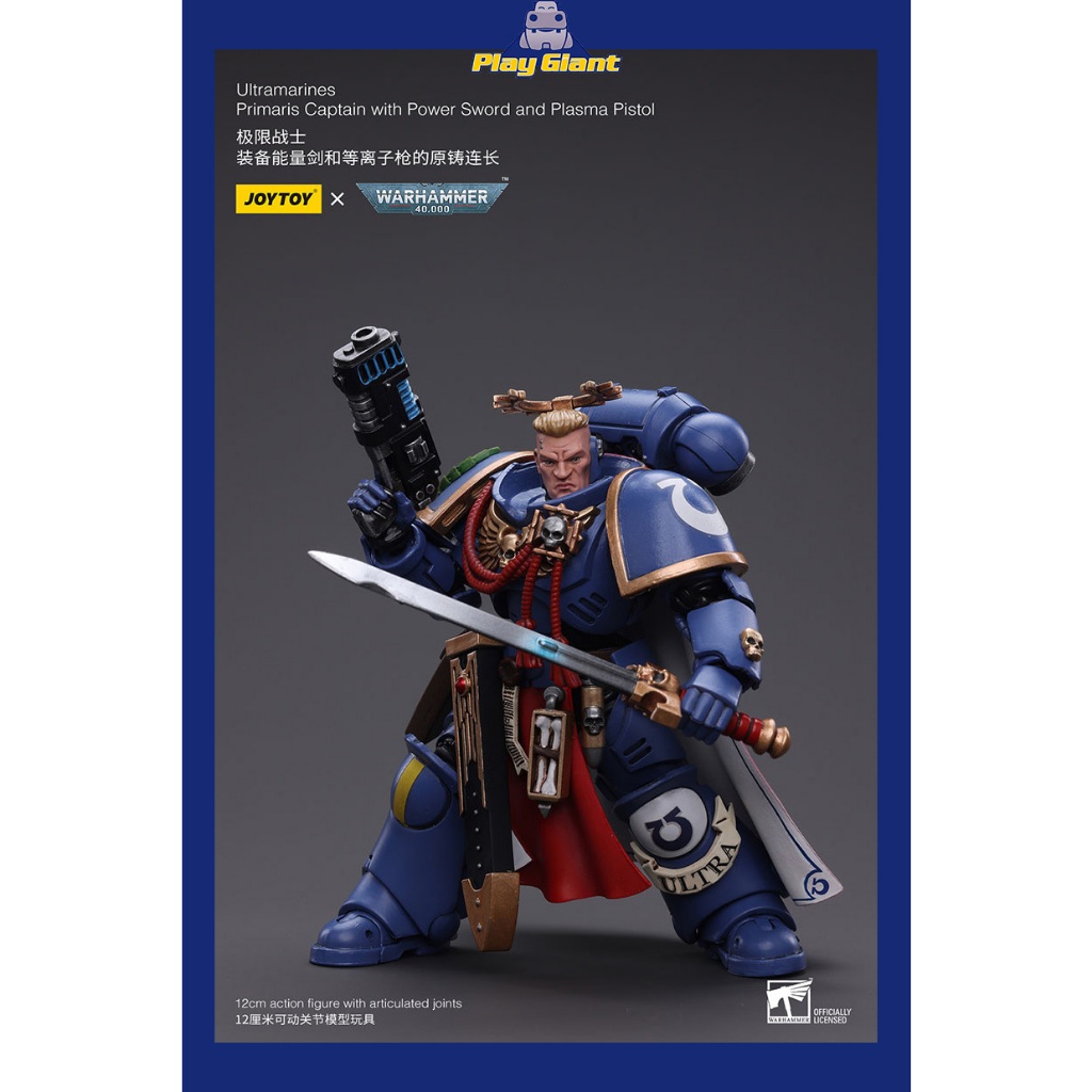 Preorder Joytoy Jt Warhammer Ultramarines Primaris Captain With