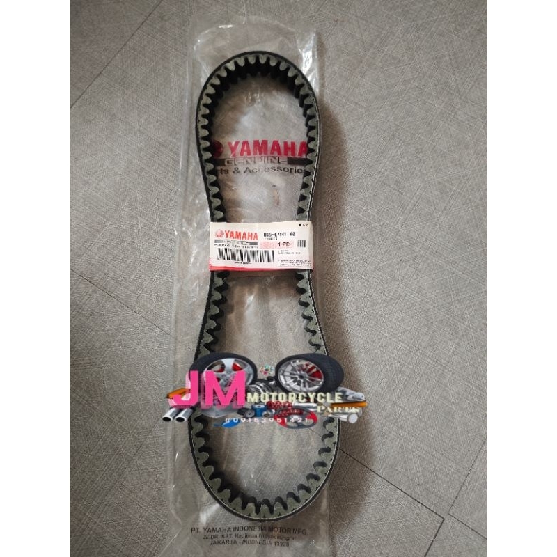 Yamaha V BELT FOR AEROX V1 V2 NMAX V2 YGP 100 STOCK ONLY Shopee