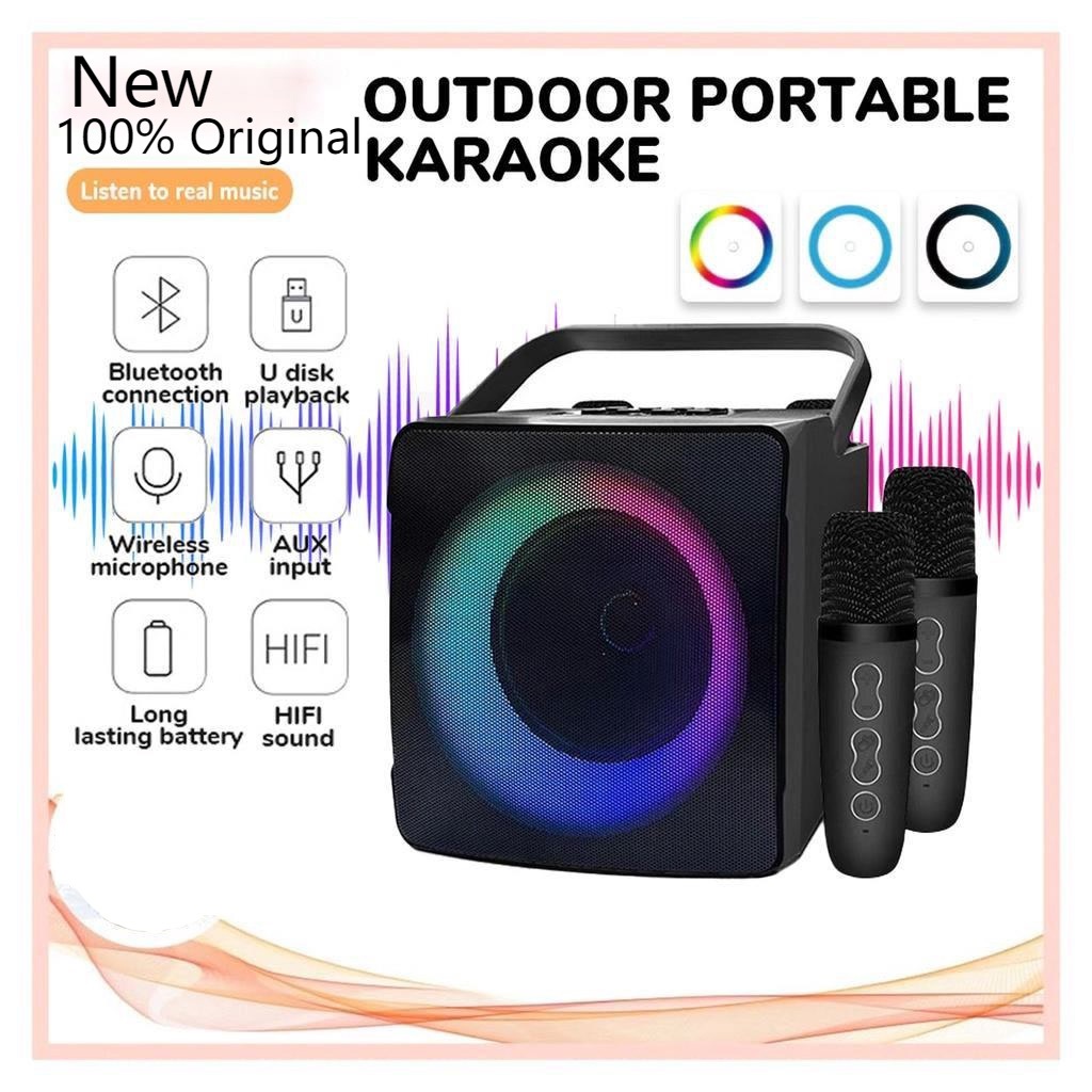 Karaoke Stereo Portable Wireless With Disco Light And Strap Bluetooth