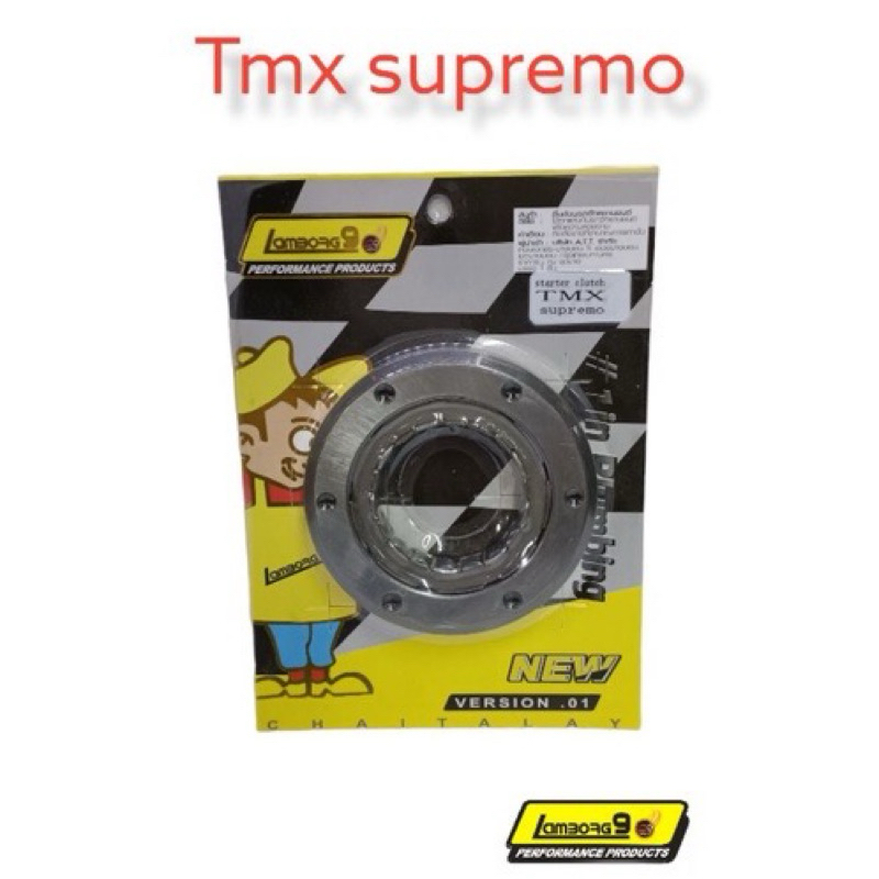 Starter Clutch For Tmx Supremo Xr200 Xr150 Cb125 High Quality Thailand