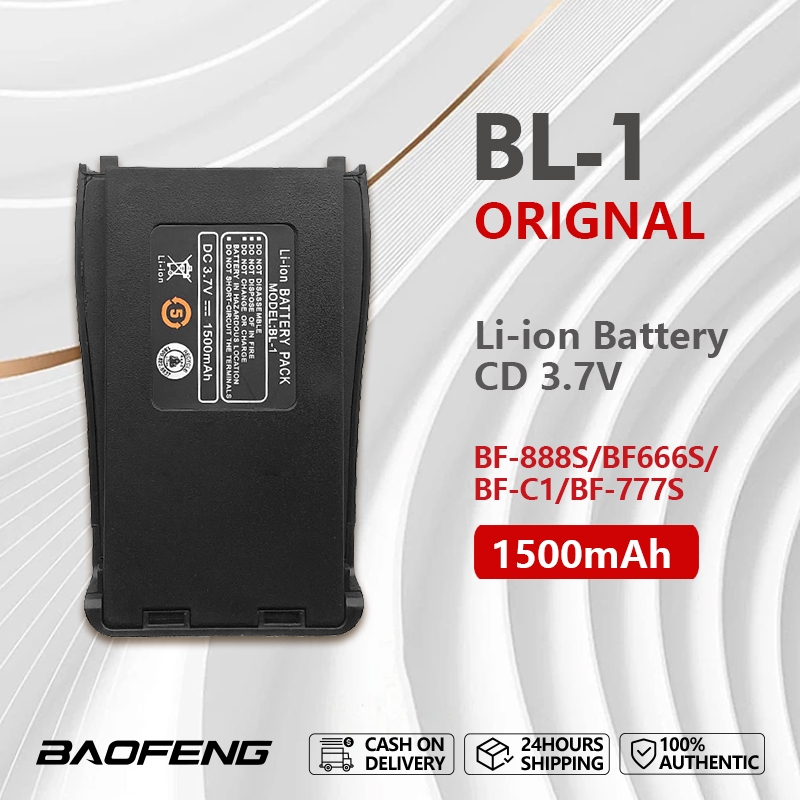 Baofeng BL 1 Battery For BF 888S Walkie Talkie Two Way Radio Standby