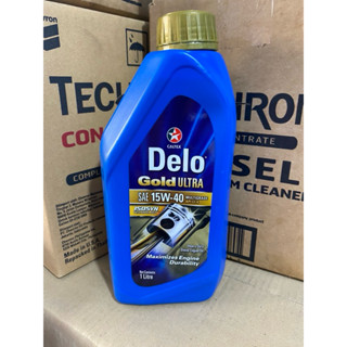 Liter Caltex Delo Gold Ultra Sae W Engine Oil Shopee Philippines