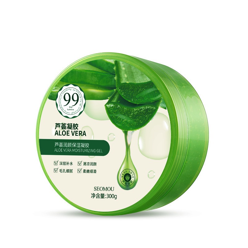 Seomou Aloe Vera Vitamin E Soothing Gel Moisturizing Brightrning