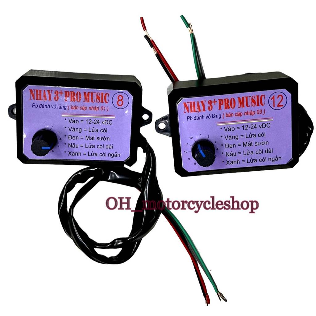 Nhay 3 Pro Music Horn Relay 12 8 Song Universal Shopee Philippines