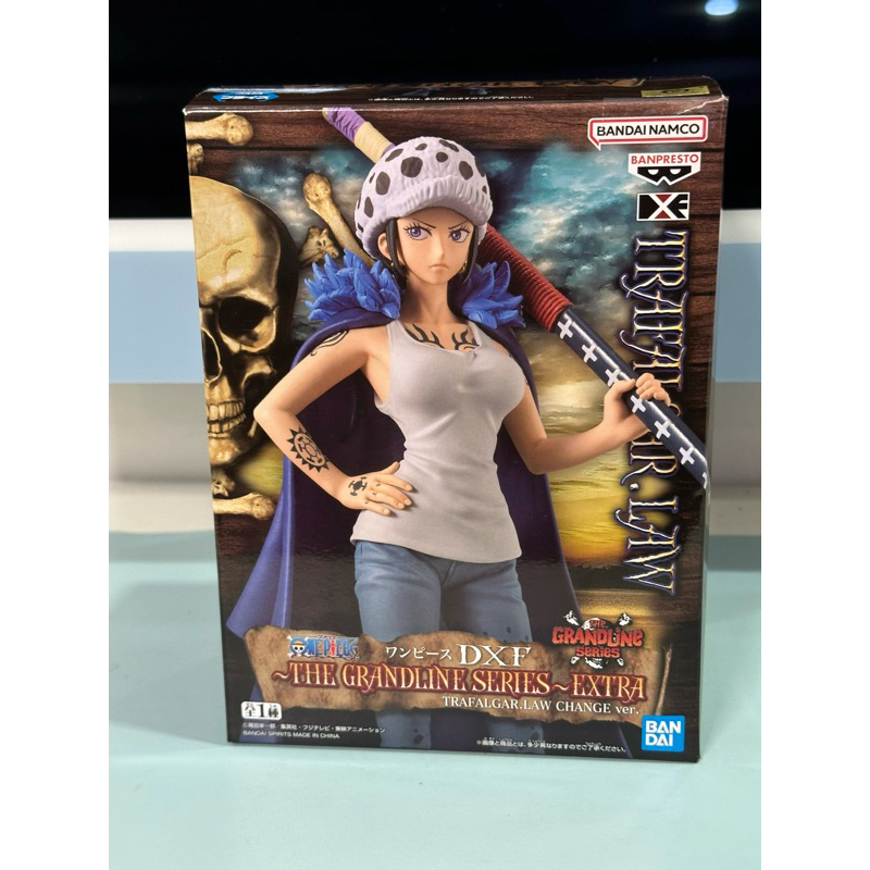 Banpresto One Piece Dxf The Grandline Series Extra Trafalgar Law