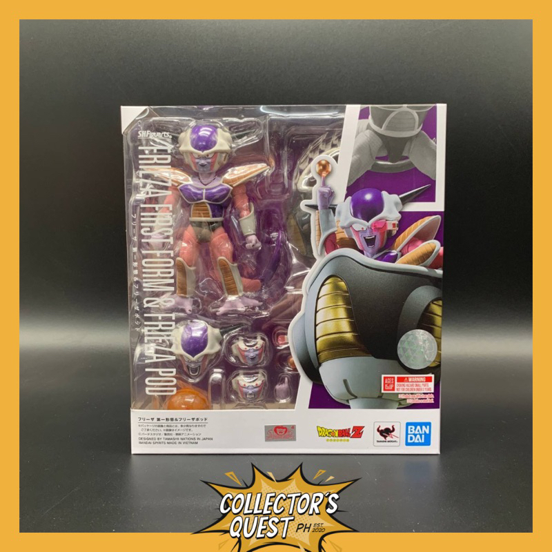 Bandai Shfiguarts Dragon Ball Z Frieza First Form Frieza Pod Set