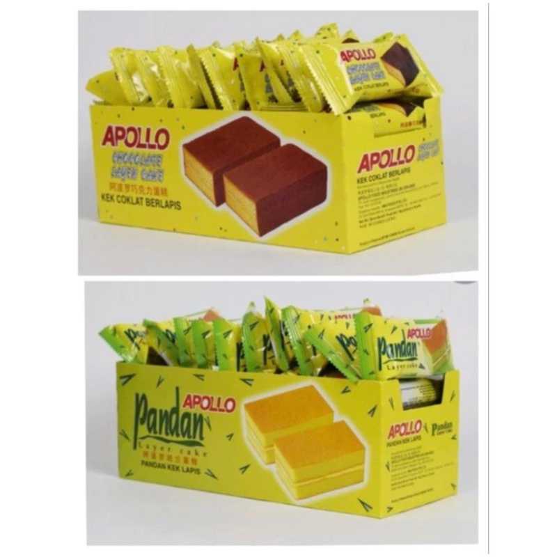 Apollo Pandan Layer Cake Chocolate Layer Cake 24pcs Shopee