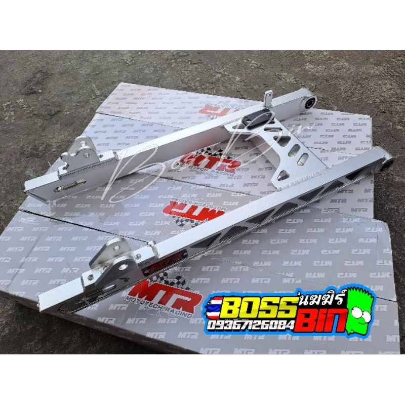 Jrp Swing Arm Prototype Plus Wave Xrm Smash Shopee Philippines