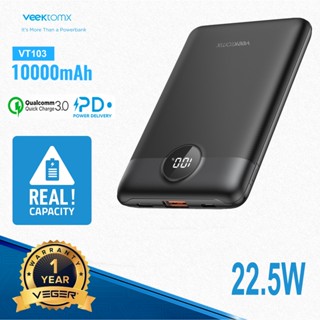 VEGER VEEKTOMX 10000mAh PD Fast Charger Power Bank Lightweight Slim