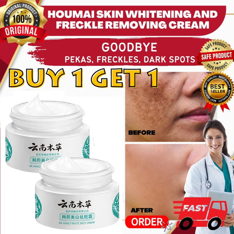 BUY 1 TAKE 1Effective Japanese Melasma Cream Pekas Remover Skin