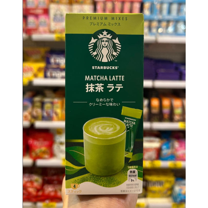 Starbucks Premium Mix Matcha Latte Cafe Latte Caramel Latte 4 Pack X