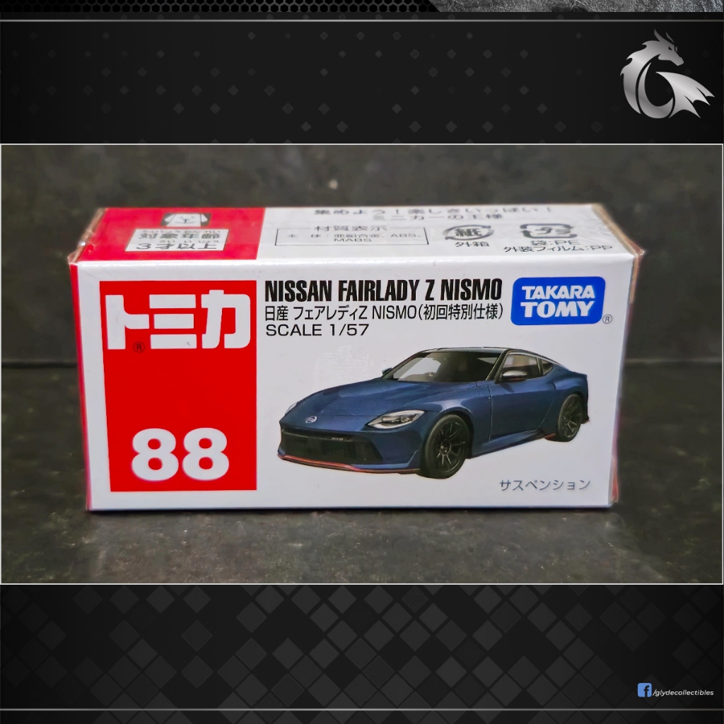 Tomica No Nissan Fairlady Z Nismo St Special Edition Black