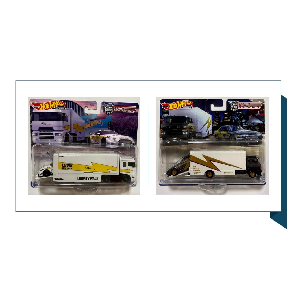 Hot Wheels Team Transport LB Silhouette Nissan Hauler Nissan