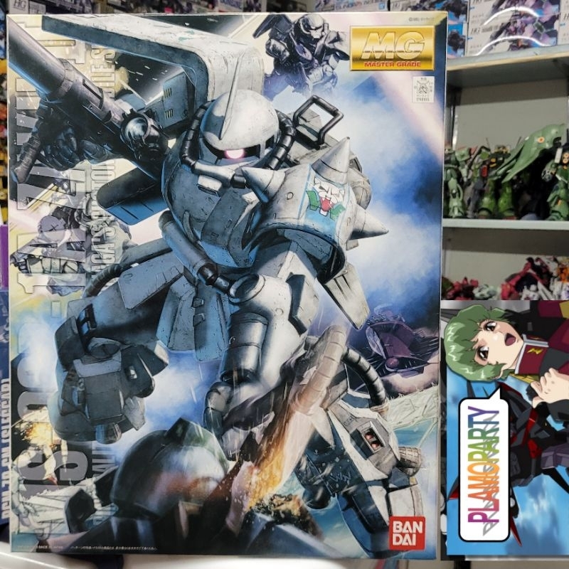 MG Zaku II High Mobility Shin Matsunaga Custom Bandai Gundam Model Kit