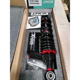 Smok Seismic X Rear Shock Click Mm Shopee Philippines